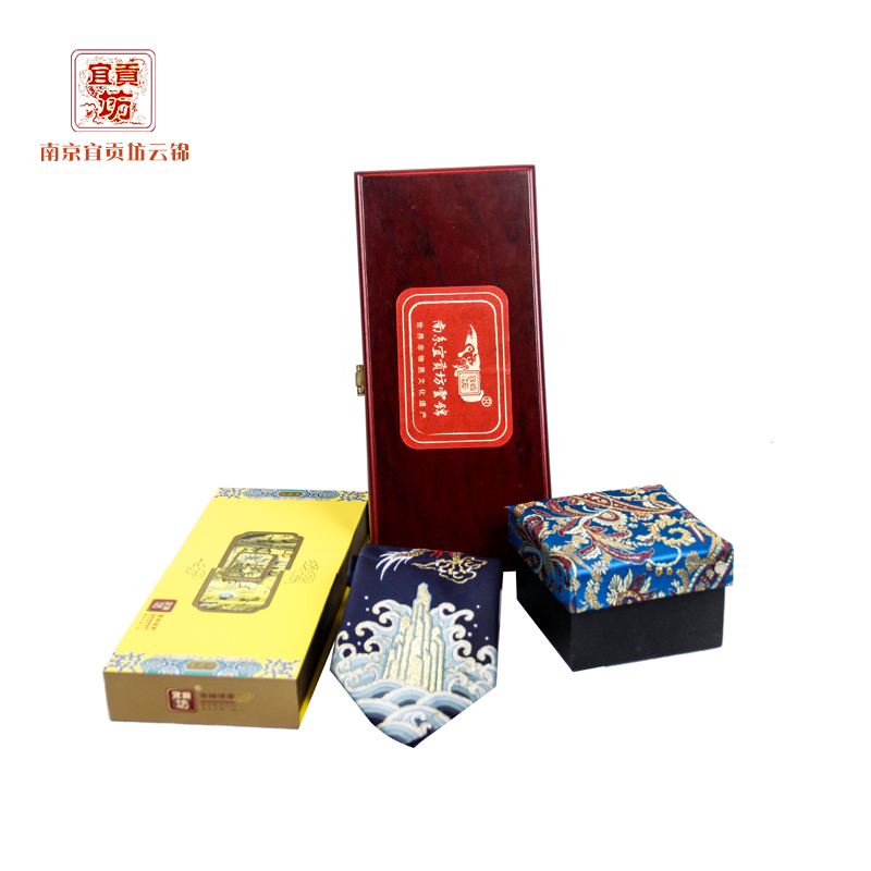 宜贡坊推荐，南京云锦-男士生日礼物好选择